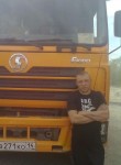 Илья, 34 года, Якутск