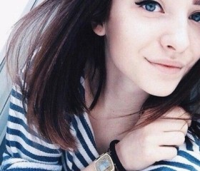Екатерина, 26 лет, Екатеринбург