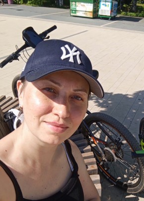 Татьяна из Ижевска 38 лет