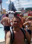 Дмитрий, 41 год, Грязовец
