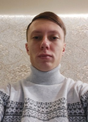 Максим, 22, Россия, Ленинск-Кузнецкий