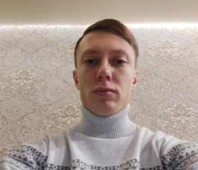 Максим, 22 года, Ленинск-Кузнецкий