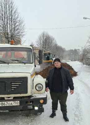 Антон из Можайска 20 лет