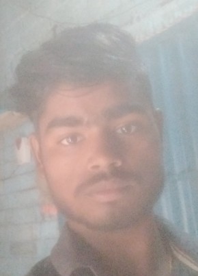 Sachin Kumar, 19, India, Bāruni
