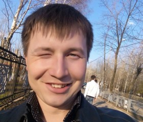 Андрей, 31 год, Нефтекамск