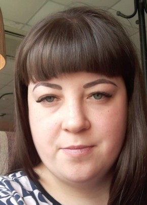Tatyana, 29, Russia, Bikin