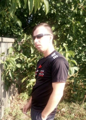 Сергей, 42, Россия, Ейск