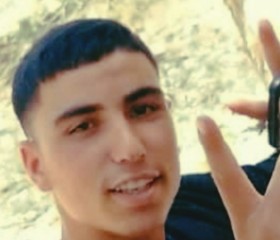 Aksa abdealhkim, 18, Biskra