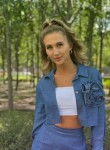 Maria - Саратов