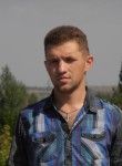 Сергей, 37 лет, Котельниково