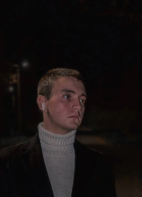 Дмитрий из Можайска 31 год