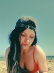Анастасия - Тула