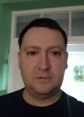 Антон, 44, Қазақстан, Алматы