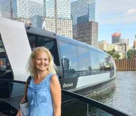 Svetlana, 46, Novokuznetsk