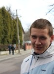 Denis, 28, Lviv