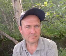 Серега, 39 лет, Иркутск