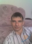 АЛЕКСЕЙ, 46 лет, Хабаровск