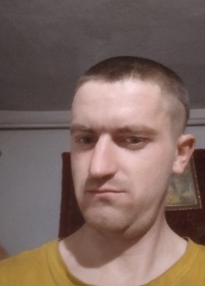 Владислав из Chişinău 25 лет