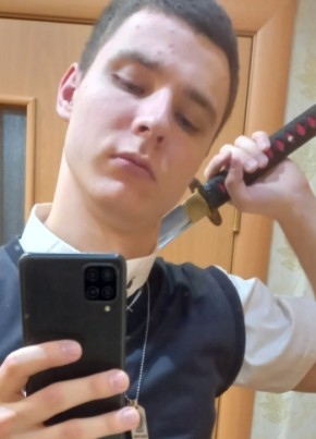 Sergey, 22, Russia, Velikodvorskij