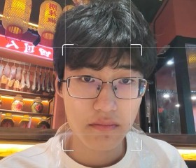 Song, 19, Harbin