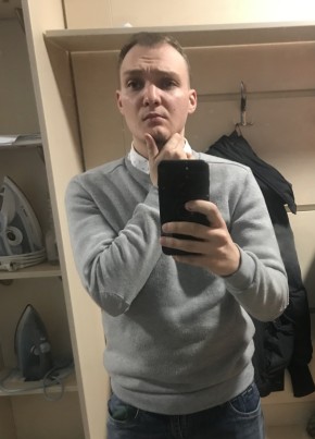 Ярослав, 27, Россия, Лиски