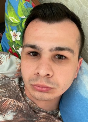 MAX, 25, Россия, Тамань
