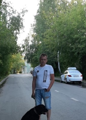Кирилл из Казани 43 года