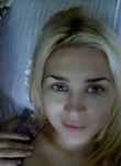 Anastasia, 26 лет, Ахтырский