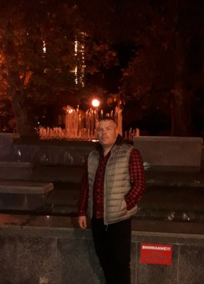 Юрий, 43, Россия, Ялта