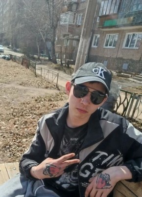 Степан из Братска 23 года