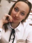Юлия, 29 лет, Сочи