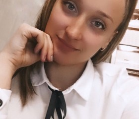 Юлия, 29 лет, Сочи