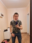 Эдуард, 25 лет, Казань