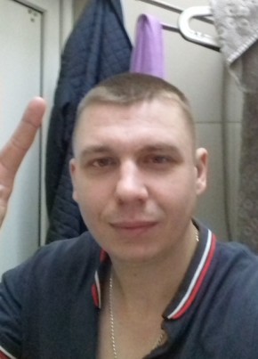 Виталий из Владимира 45 лет