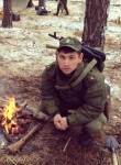 maloy, 30 лет