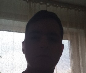 Dima, 23, Khabarovsk