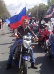 Владимир, 30 лет, Новокузнецк
