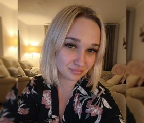 Kseniya, 29, Makhachkala