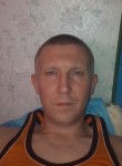 Dima, 47 лет, Кировский