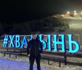 Sergei, 35 лет, Хвалынск