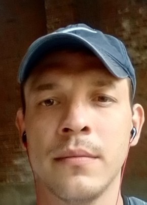 Эдуард, 34, Россия, Сальск