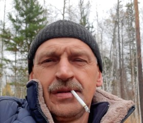 Сергей, 51 год, Оса (Иркутская обл.)