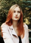 София - Псков