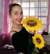 ЕВА