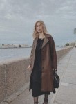Алена - Новомосковск