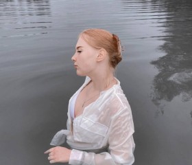 Evelinochka🤪, 25, Yaroslavl