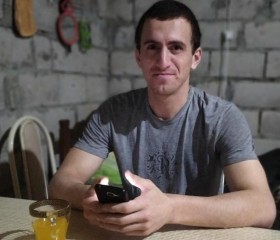Сергей, 22 года, Грозный