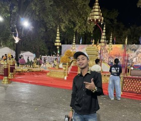 Me y, 20, Siem Reap