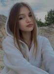 Амина, 19 лет, Москва