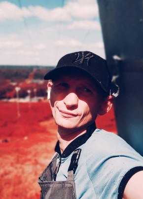 Gans, 31, Russia, Saint Petersburg